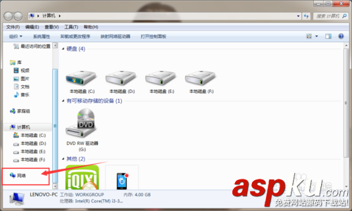 反蹭Wifi--如何隱藏Wifi信號(hào) Wifi,Wifi信號(hào)