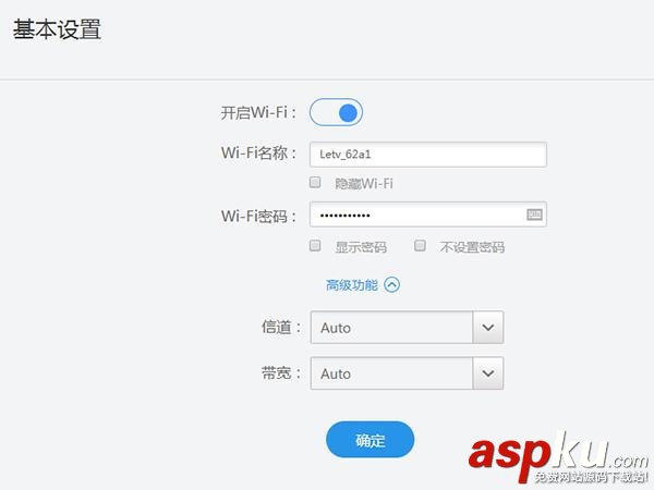 樂視路由器怎么樣?樂視路由器上手評測