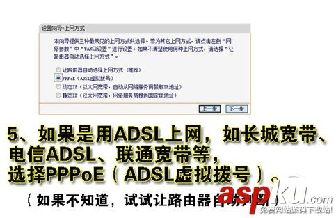 wifi,無(wú)線路由器