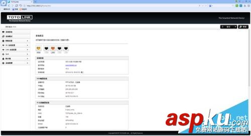 TOTOLINK,無線路由器