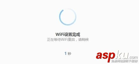 360安全路由器怎么用 360安全路由器設置使用詳細圖文教程 360安全路由器設置,360安全路由器怎么用,360安全路由器怎么設置