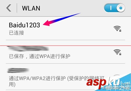 小度WiFi影音共享怎么設置? 小度WiFi,影音共享