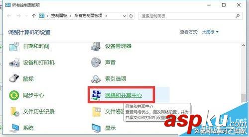 電腦無法訪問小米路由器的解決辦法 電腦,小米路由器