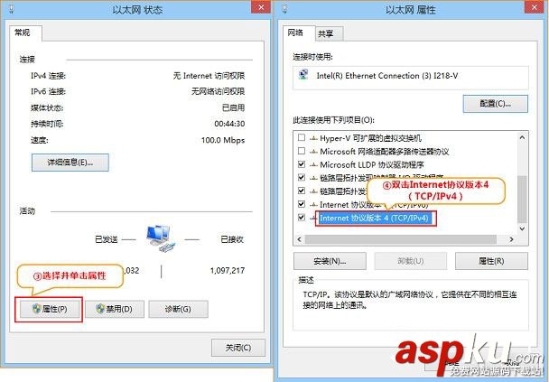 騰達AR301怎么用,騰達AR301路由器怎么設置