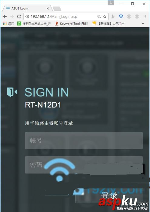 華碩,ASUS,路由器,無線中繼