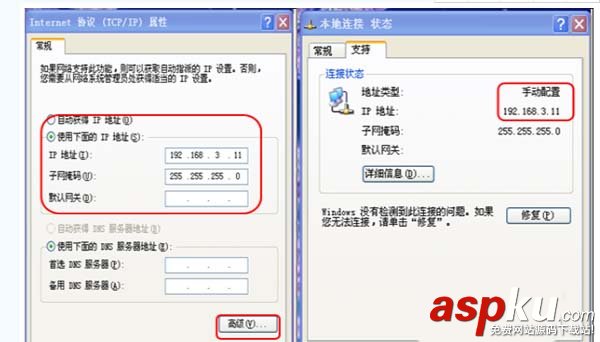 華為,路由器,寬帶