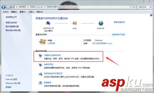 隱藏wifi號防止被蹭網保持網速的方法 wifi,蹭網,網速