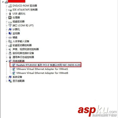 用路由器上網的計算機怎樣刷新網絡 路由器,刷新網絡