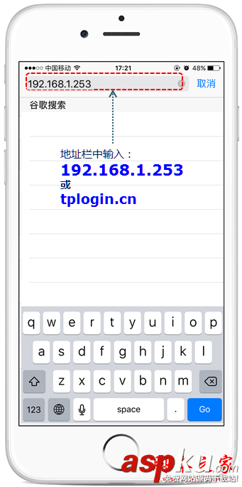 TP-Link無線擴展器登錄不了界面怎么辦?TP-Link擴展器設置方法 TP-Link,擴展器,tplink擴展器設置方法