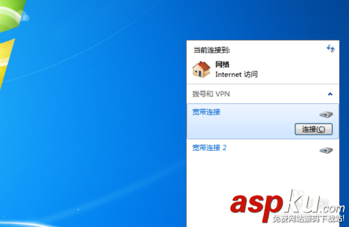 寬帶連接密碼忘記了怎么辦?查看寬帶密碼方法介紹 寬帶連接,密碼忘記,寬帶密碼