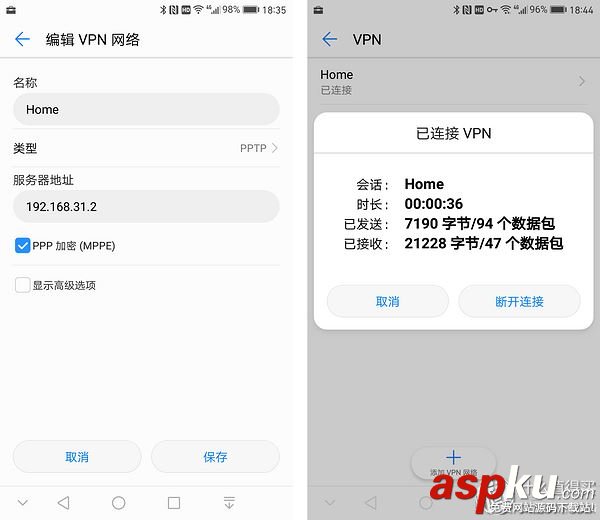 小米路由器HD,小米路由HD,遠程訪問路由器
