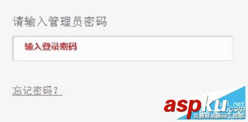 HyFi智能無線路由器設置(圖文教程) hyfi無線,路由器設置
