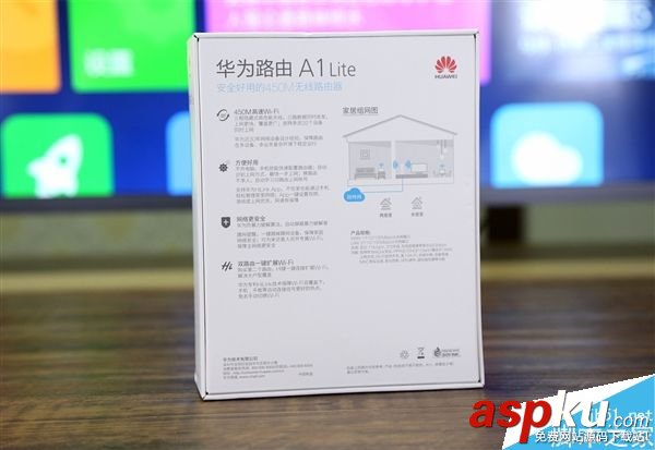 華為路由器A1 Lite開箱圖賞:通過Hi鍵一鍵擴展Wi-Fi 華為,路由器,Wi-Fi