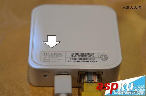 150M迷你型無線路由器怎么設置? 路由器