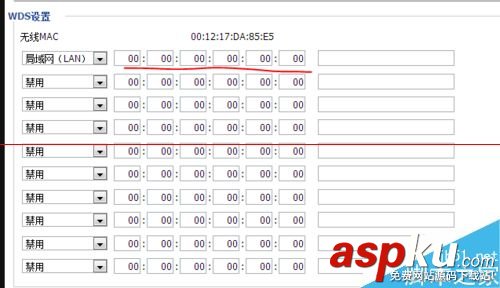 DD-WRT路由器怎么橋接？