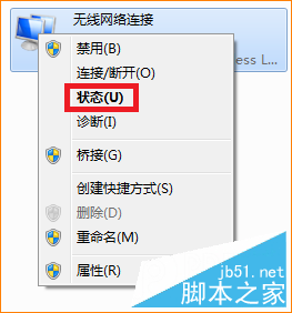 騰達(Tenda)AC9路由器無法登錄如何解決?(圖文教程) 騰達,Tenda,AC9路由器,無法登錄