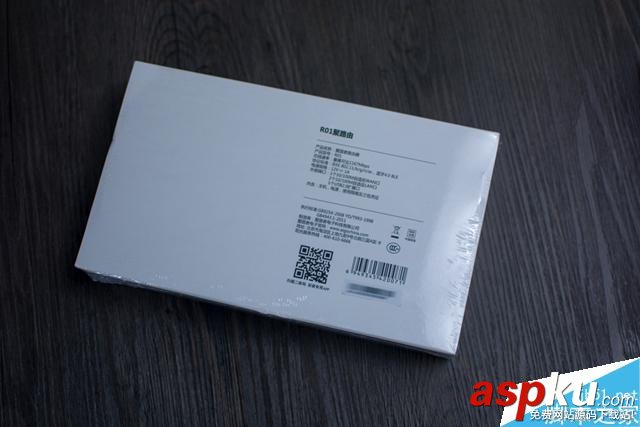 愛國者聚路由全面評(píng)測 設(shè)置簡單功能全面 適合女性和小白用戶 愛國者,聚路由