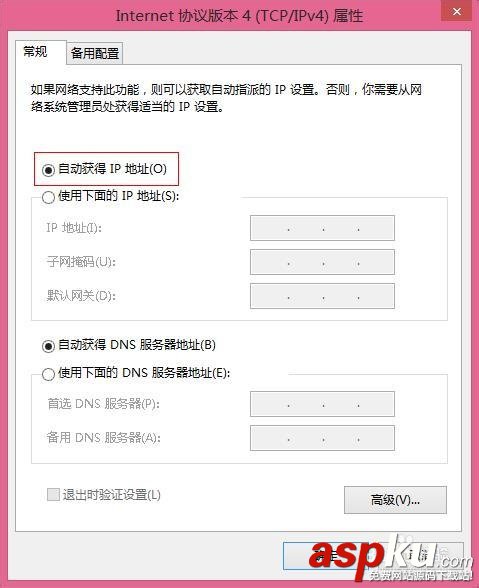 路由器,無線路由器,無線AP