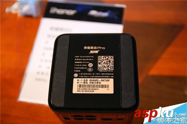 榮耀路由Pro游戲版現場圖賞:428元/網游神器 榮耀路由Pro,游戲版