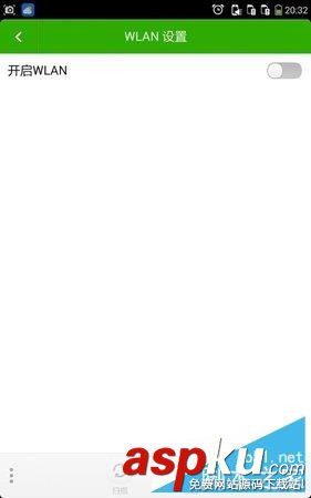 手機卻連不上WiFi,路由器WiFi密碼正確幾種方法總結 手機,WiFi,路由器