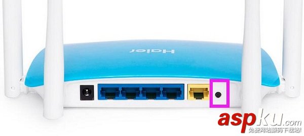 海爾路由器,初始密碼