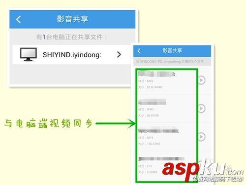 百度小度WiFi怎么用?小度WiFi的安裝使用方法 小度WiFi