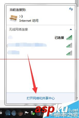 無(wú)線路由器的ip地址忘了的解決辦法 無(wú)線路由器,ip地址