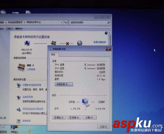 tplink ac1750雙頻無線路由器該怎么設置? tplink,路由器