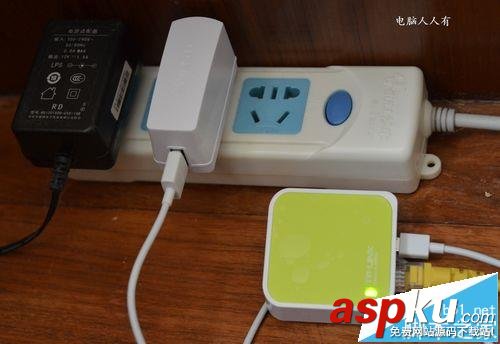 150M迷你型無線路由器怎么設置? 路由器