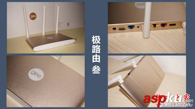 九款智能路由器橫向測評 智能路由器