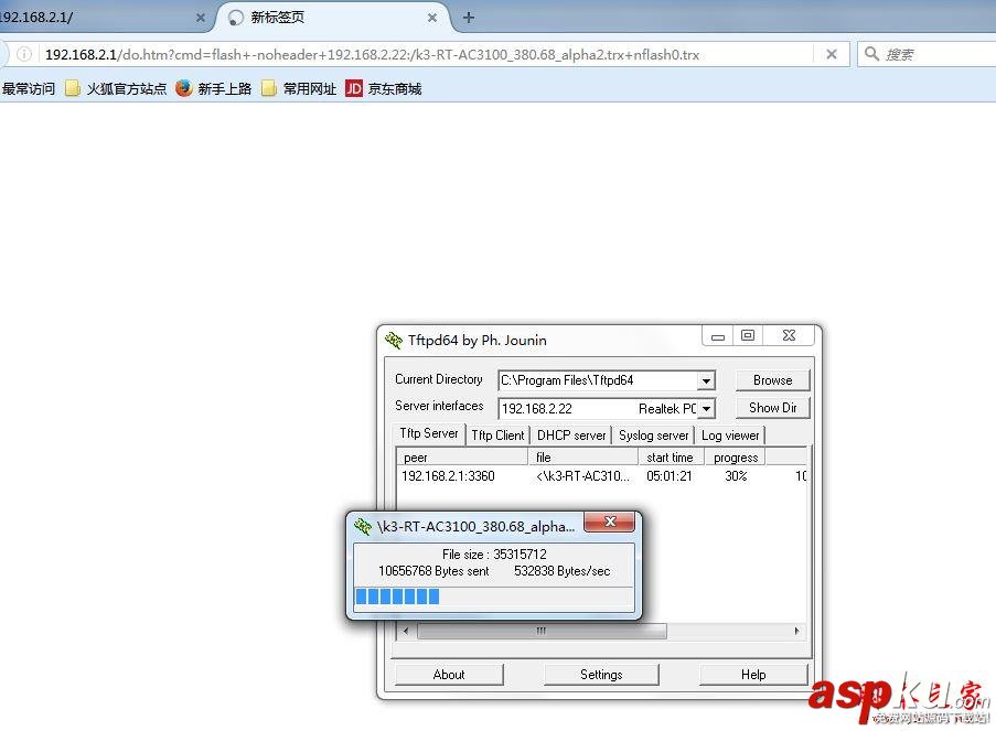斐訊k3刷梅林 斐訊K3刷原版梅林固件詳細(xì)教程 斐訊k3刷梅林固件,斐訊k3,斐訊k3刷梅林教程,梅林固件