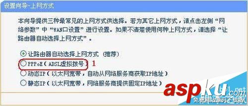 怎么設(shè)置電腦和電視共用一根網(wǎng)線上網(wǎng)? 電腦,電視,網(wǎng)線,上網(wǎng)