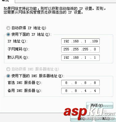 無線網,無線寬帶