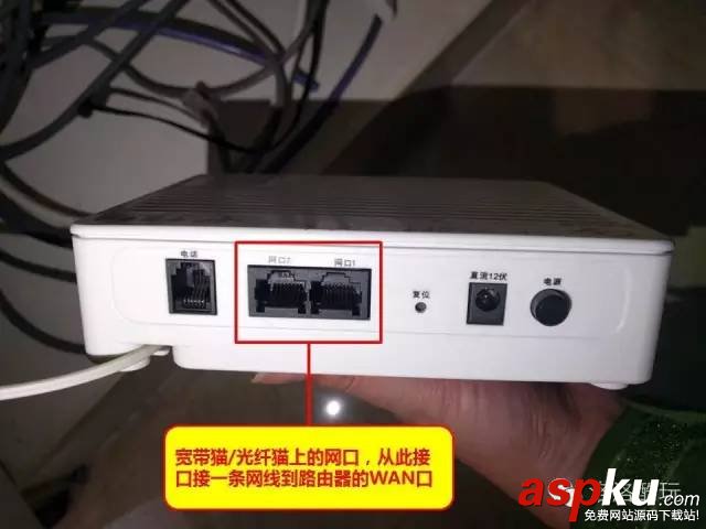 手機(jī)路由器,華碩AC1200GU