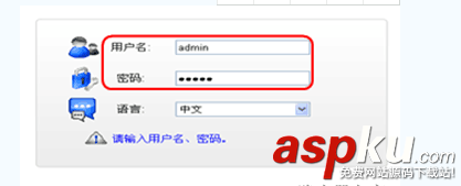 華為,路由器,寬帶