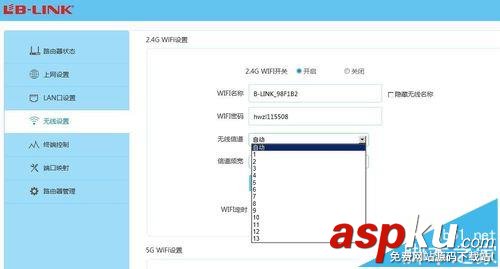 無線路由器網絡總是斷斷續續該怎么辦? 路由器,無線路由器