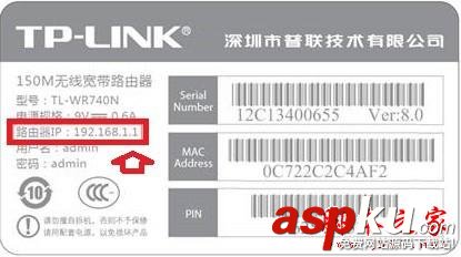 路由器主界面無法登陸如何解決設置 路由器,無法登陸