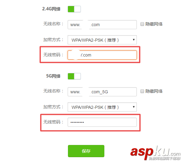 華為WS5100路由器怎么無線橋接? 華為路由器橋接的技巧 華為,路由器,橋接