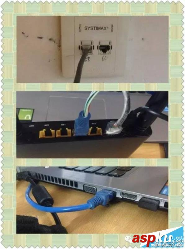 極路由 (hiwifi HC5661)設置無線網絡詳細介紹(圖文教程) 極路由,hiwifi,HC5661,設置無線網絡