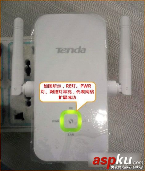 騰達AR301怎么用,騰達AR301路由器怎么設置