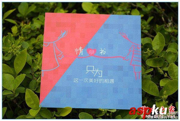 酷開智能無線路由器開箱深度評測 智能路由器,無線路由器,酷開路由器