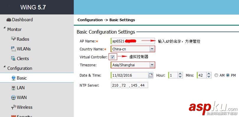 摩托羅拉AP6521怎么配置作為路由器使用? 摩托羅拉,路由器
