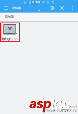 雙頻路由器,USB共享