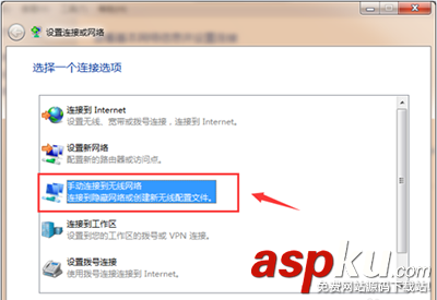 隱藏wifi號防止被蹭網保持網速的方法 wifi,蹭網,網速