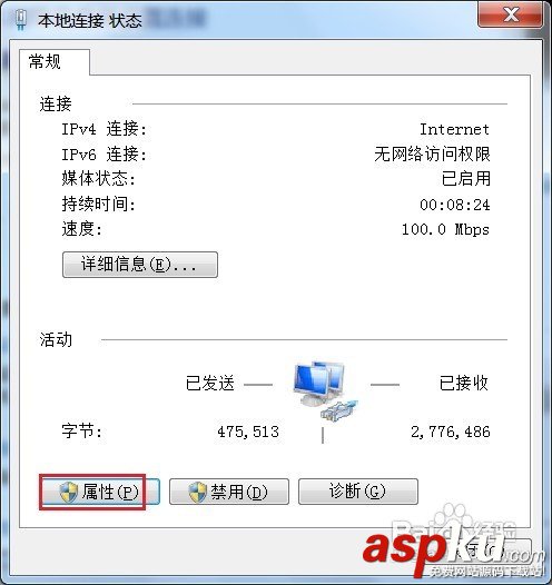 無線路由器怎么進行無線橋接增強信號 無線路由器,無線橋接