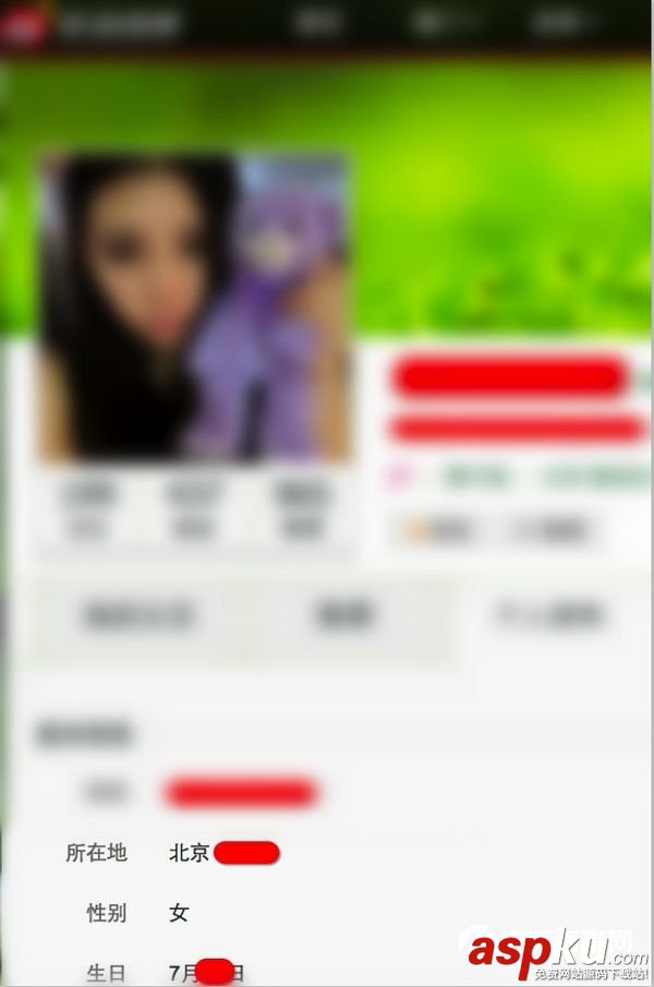 路由器,黑客,蹭網(wǎng),路由器被黑客篡改,黑客路由器