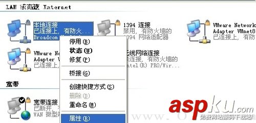 dlink無線路由器怎么設置登陸密碼配置internet連接設置無線網 dlink,無線路由器,登陸密碼,internet