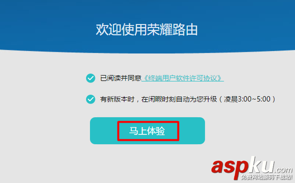 華為路由器怎么橋接tplink路由器? 華為,路由器,tplink