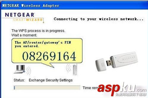 無線路由器,wps,一鍵加密