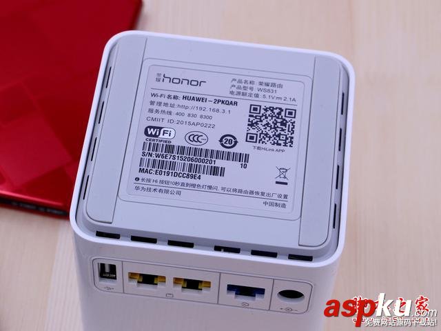 雙核wifi智能加速 小白盒 榮耀路由詳細體驗 榮耀路由,wifi